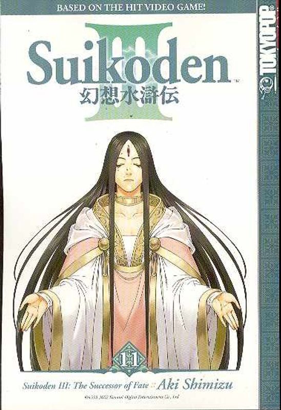 SUIKODEN III GN VOL 11 (OF 11) (MR)