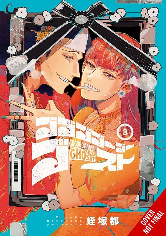 GOGOGOGO GO GHOST TP VOL 03