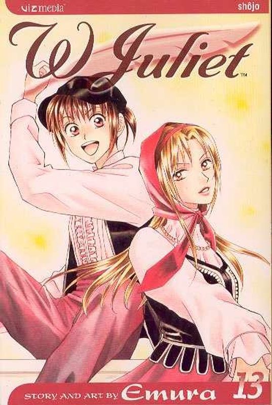 W JULIET GN VOL 13