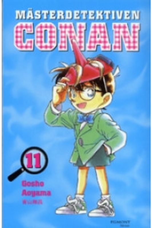 MÄSTERDETEKTIVEN CONAN 11 - MANGA