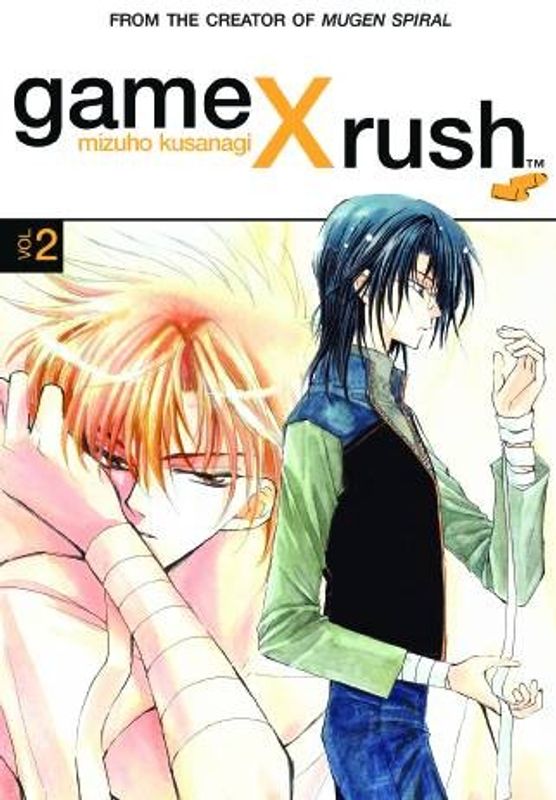 GAME X RUSH GN VOL 02 (OF 2)