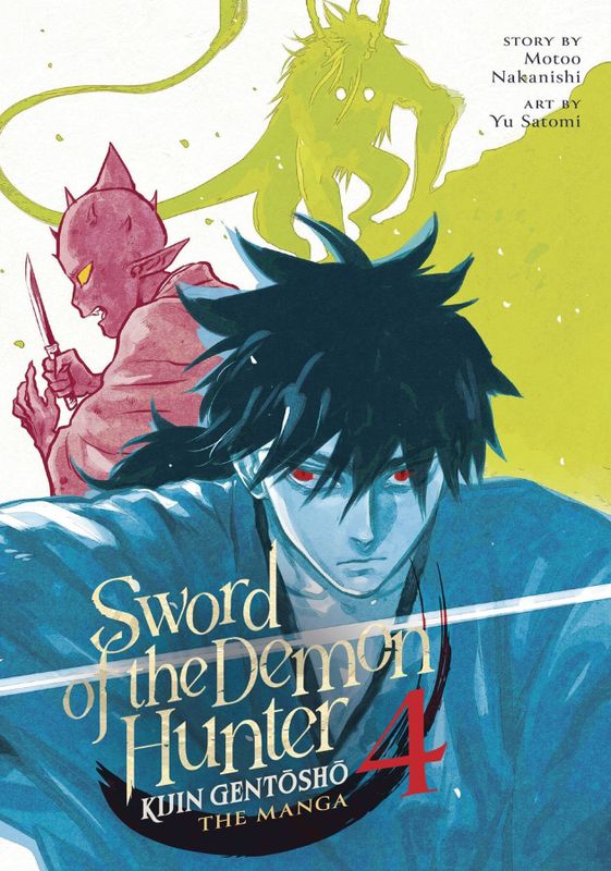 SWORD OF DEMON HUNTER KIJIN GENTOSHO GN VOL 04