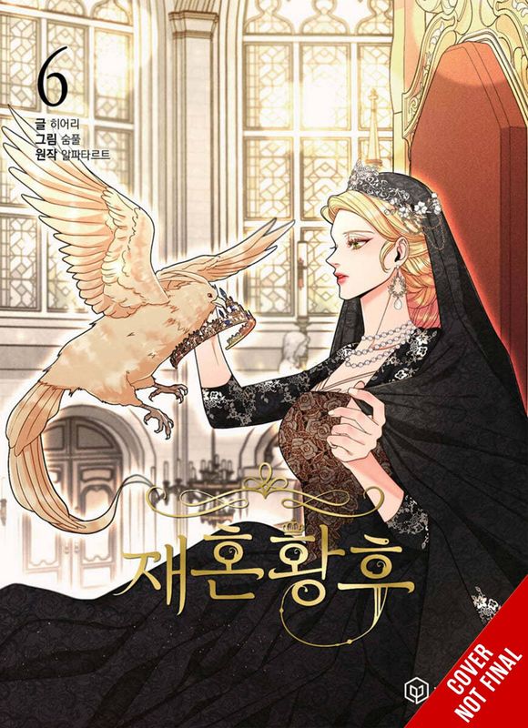 REMARRIED EMPRESS GN VOL 06