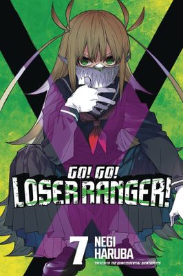 GO GO LOSER RANGER GN VOL 07