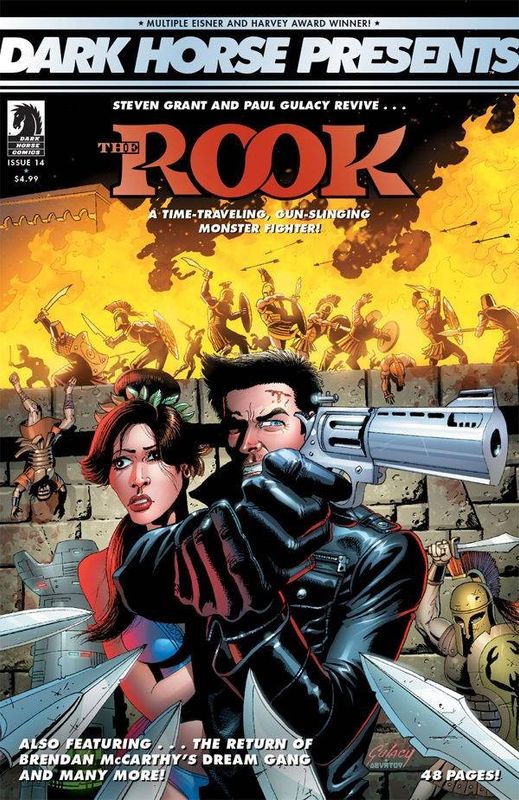 DARK HORSE PRESENTS 2014 #14