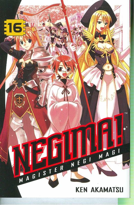 NEGIMA GN VOL 16