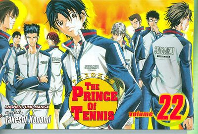 PRINCE OF TENNIS GN VOL 22