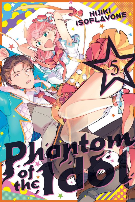 PHANTOM OF IDOL GN VOL 05