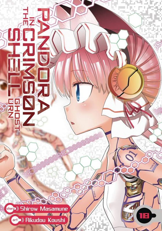PANDORA IN CRIMSON SHELL GHOST URN GN VOL 18