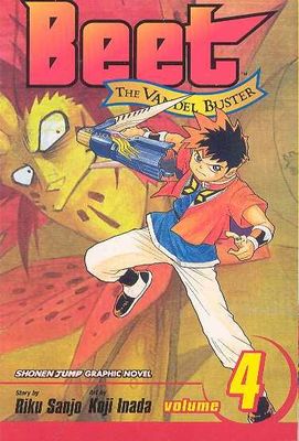 BEET THE VANDEL BUSTER GN VOL 04