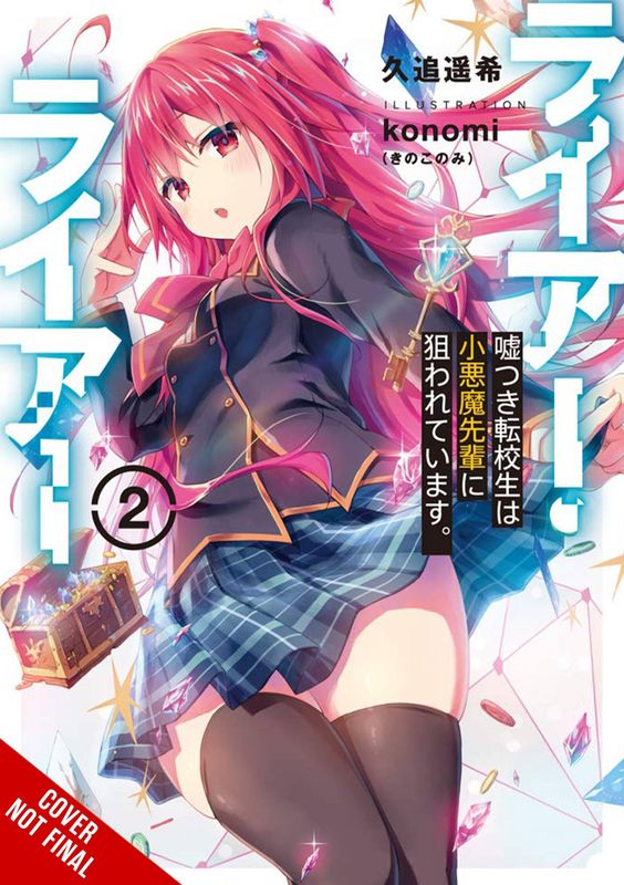 LIAR LIAR LIGHT NOVEL SC VOL 02