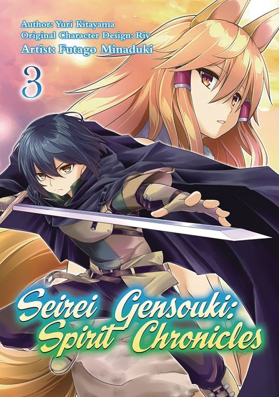 SEIREI GENSOUKI SPIRIT CHRONICLES GN VOL 03