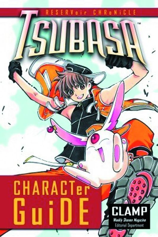TSUBASA CHARACTER GUIDE SC VOL 02
