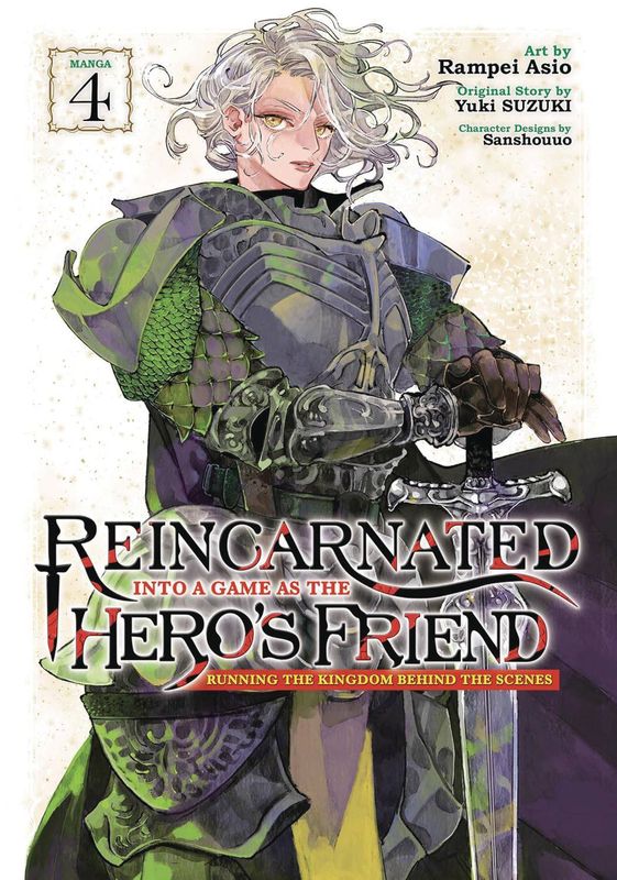 REINCARNATED INTO A GAME AS HEROS FRIEND GN VOL 04  