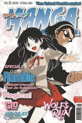 Manga Mania # 05 2007