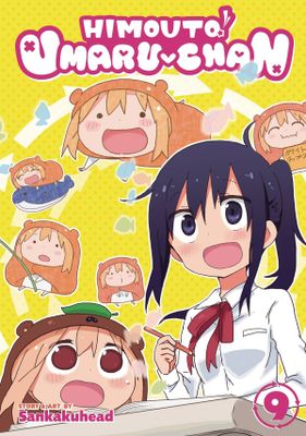 HIMOUTO UMARI CHAN GN VOL 09