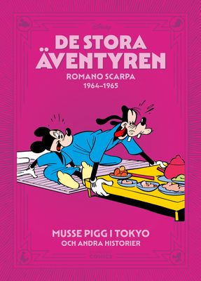 De stora äventyren 1964-65 HC