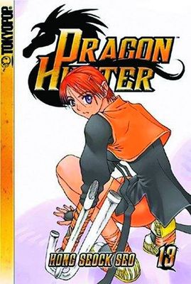 DRAGON HUNTER GN VOL 13 (OF 19)