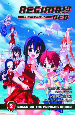 NEGIMA NEO GN VOL 02