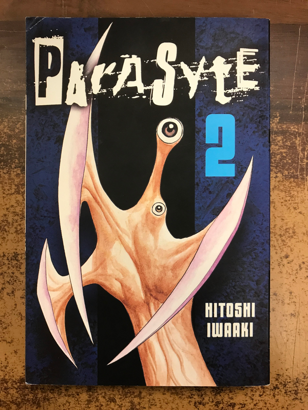 PARASYTE GN VOL 02 (OF 8)
