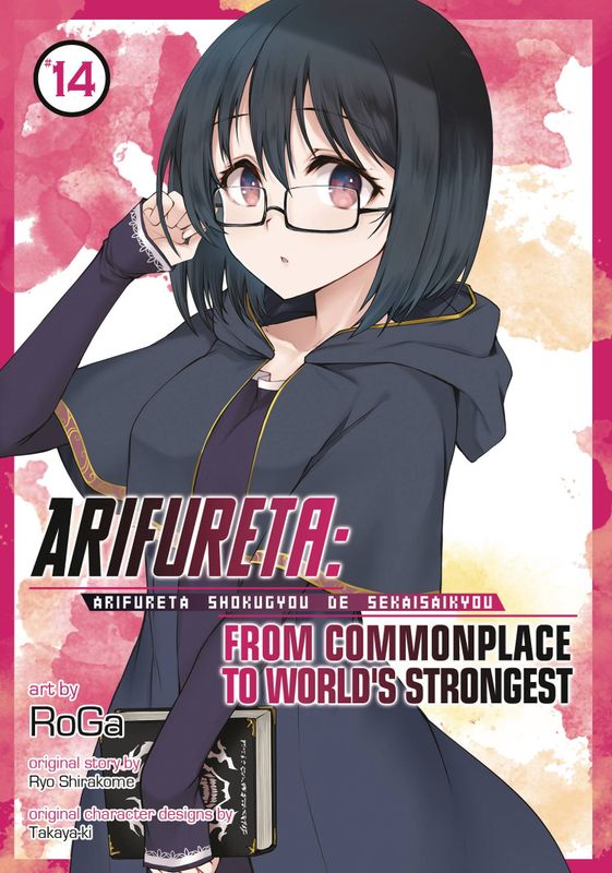 ARIFURETA COMMONPLACE TO STRONGEST GN VOL 14  