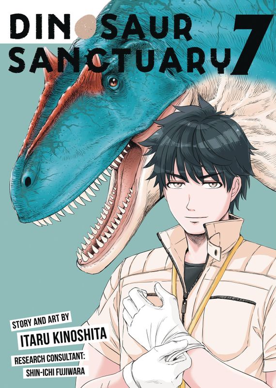 DINOSAUR SANCTUARY GN VOL 07 