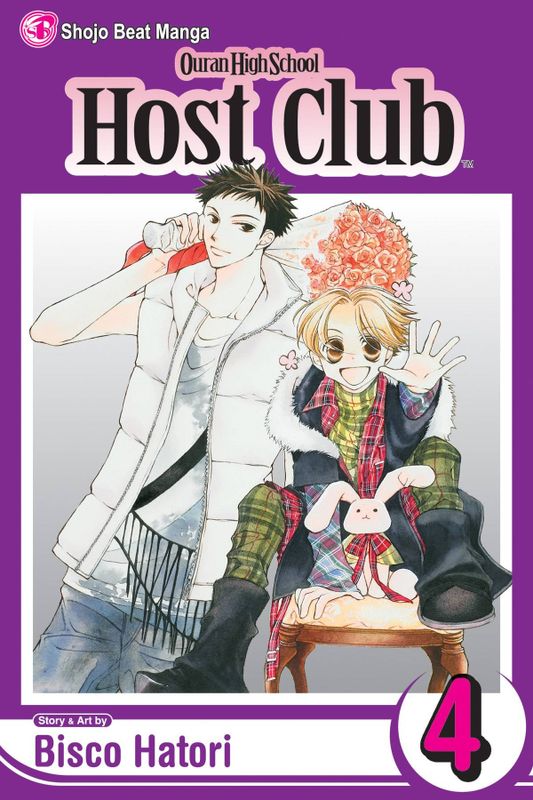 OURAN HIGH SCHOOL HOST CLUB TP VOL 04