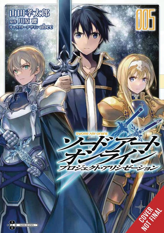 SWORD ART ONLINE PROJECT ALICIZATION GN VOL 05