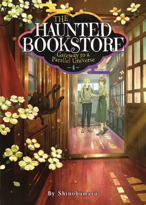 HAUNTED BOOKSTORE GATEWAY PARALLEL UNIVERSE L NOVEL VOL 05
