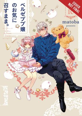 AS MISS BEELZEBUB LIKES GN VOL 10