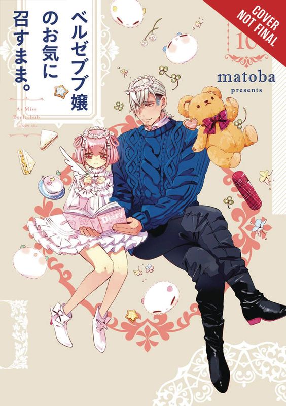 AS MISS BEELZEBUB LIKES GN VOL 10