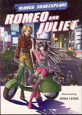 MANGA SHAKESPEARE ROMEO & JULIET GN