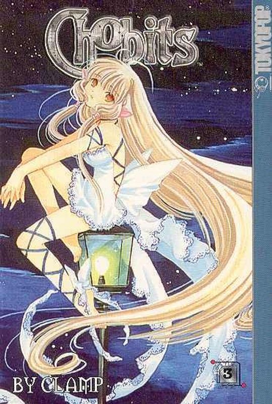 CHOBITS GN VOL 03