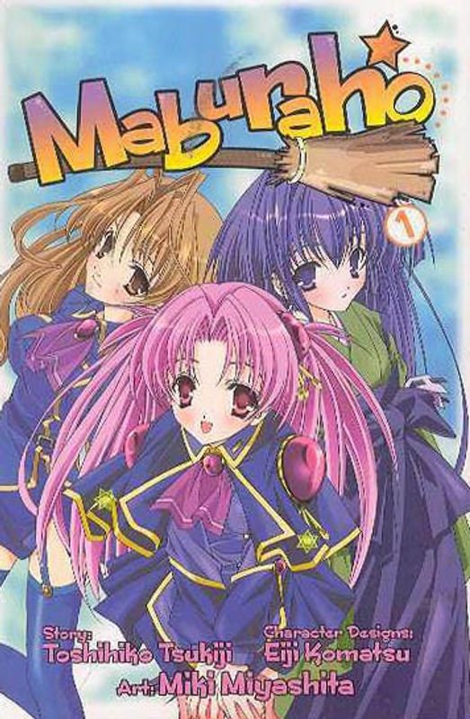 MABURAHO MANGA TP VOL 01