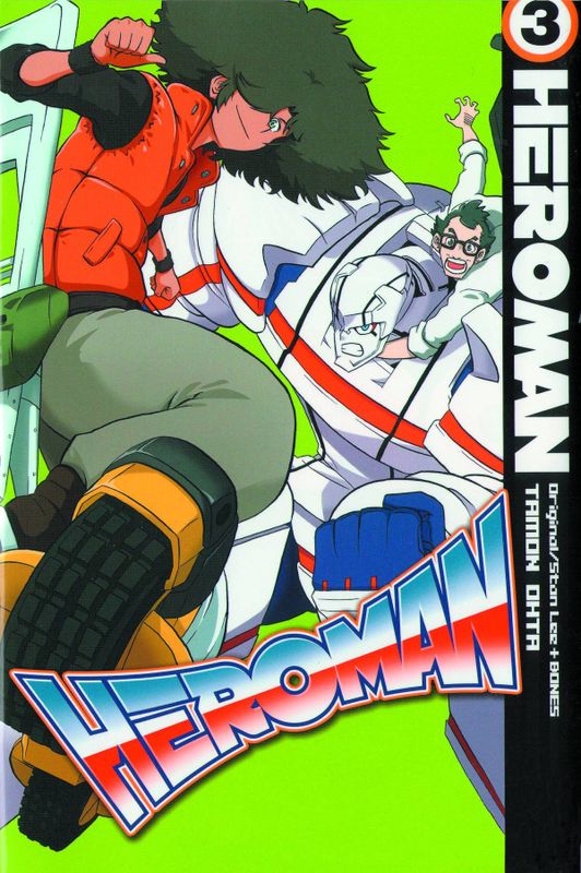 HEROMAN GN VOL 03