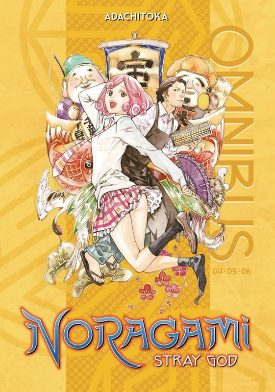 NORAGAMI OMNIBUS GN VOL 03