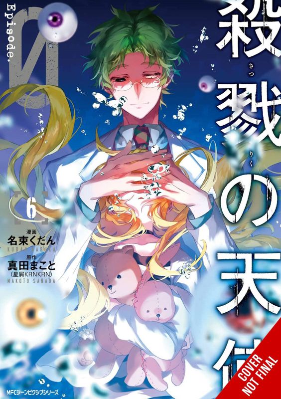 ANGELS OF DEATH EPISODE 0 GN VOL 06