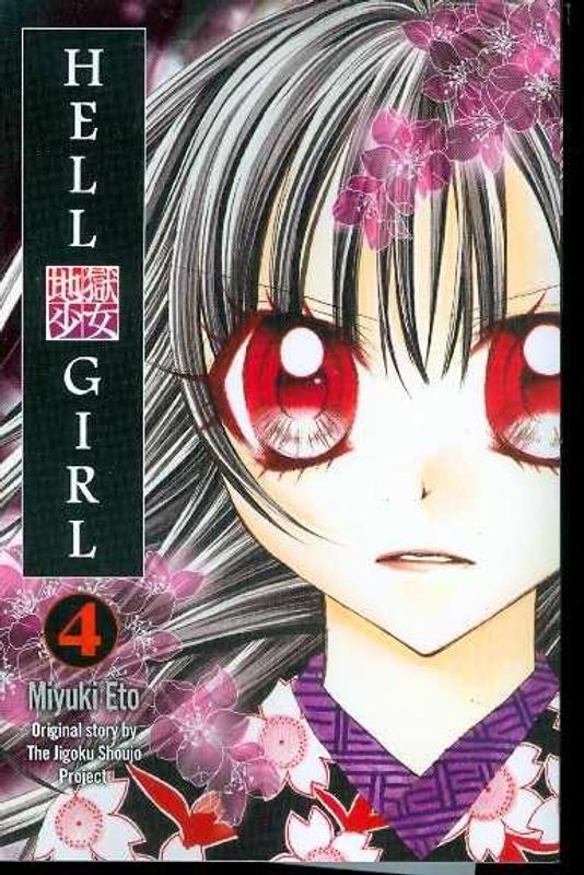 HELL GIRL GN VOL 04