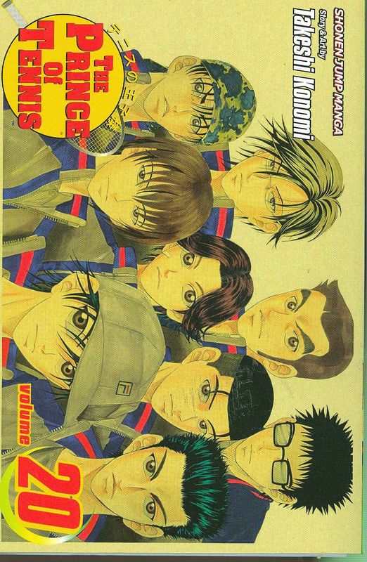 PRINCE OF TENNIS GN VOL 20