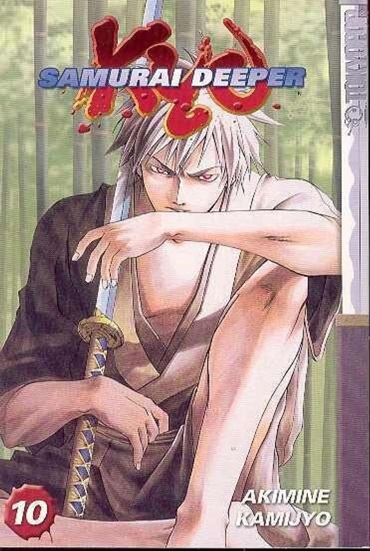 SAMURAI DEEPER KYO GN VOL 10