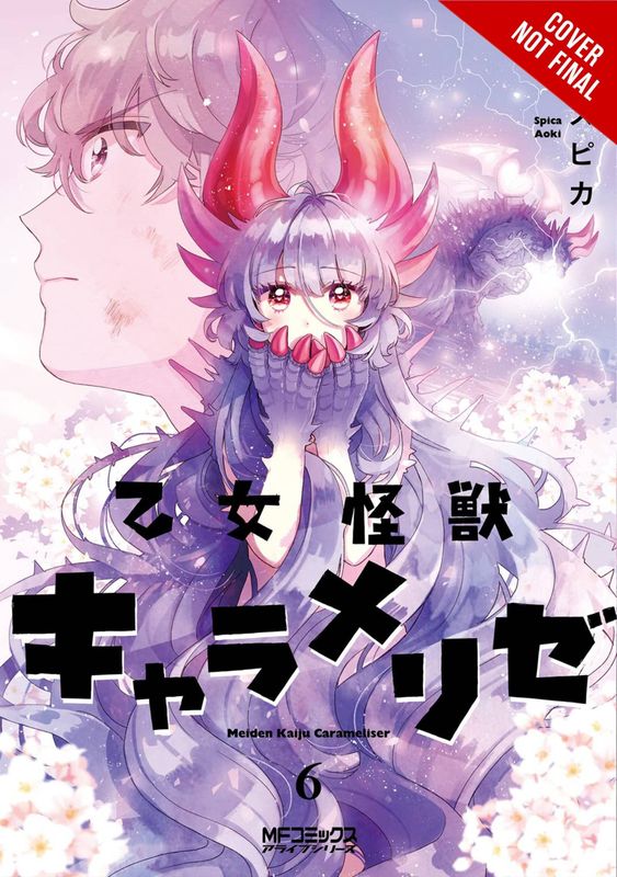 KAIJU GIRL CARAMELISE GN VOL 06