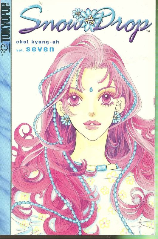 SNOW DROP GN VOL 07