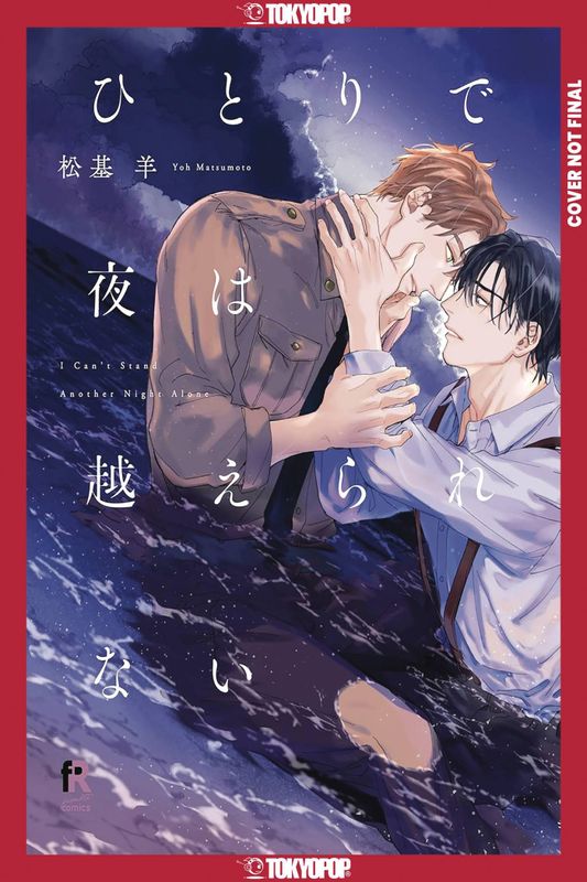 I CANT GET THROUGH NIGHT ALONE GN 