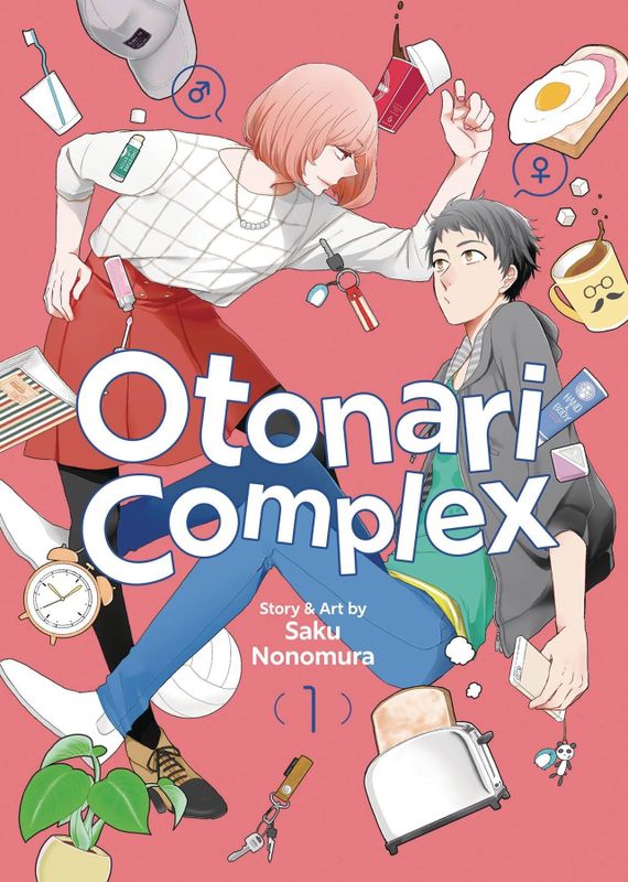 OTONARI COMPLEX GN VOL 01