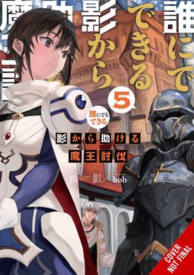 DEFEATING DEMON LORDS CINCH IF GOT RINGER NOVEL SC VOL 05