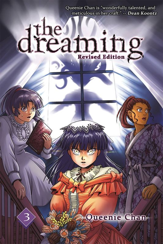 DREAMING GN VOL 03