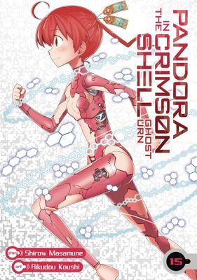 PANDORA IN CRIMSON SHELL GHOST URN GN VOL 15