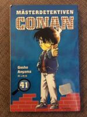 MÄSTERDETEKTIVEN CONAN 41 - MANGA