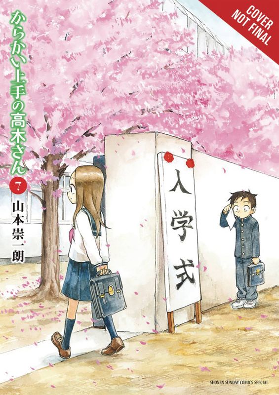 TEASING MASTER TAKAGI SAN GN VOL 07