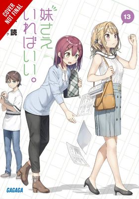 SISTERS ALL YOU NEED LIGHT NOVEL SC VOL 13